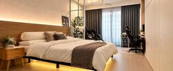Le Wood (D21), Condominium #634575421